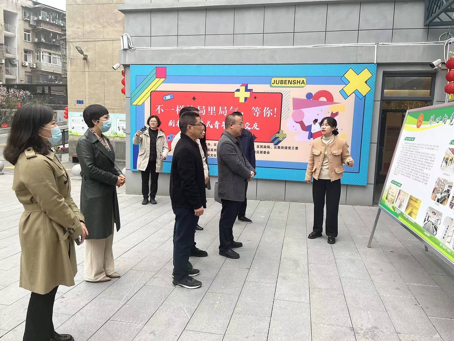 恩施州侨联来宜昌考察交流