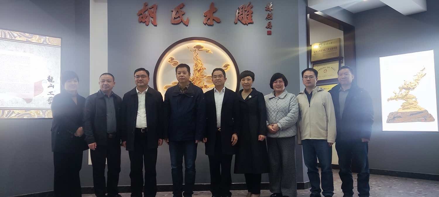 宜昌市侨联赴乐清市侨联考察交流