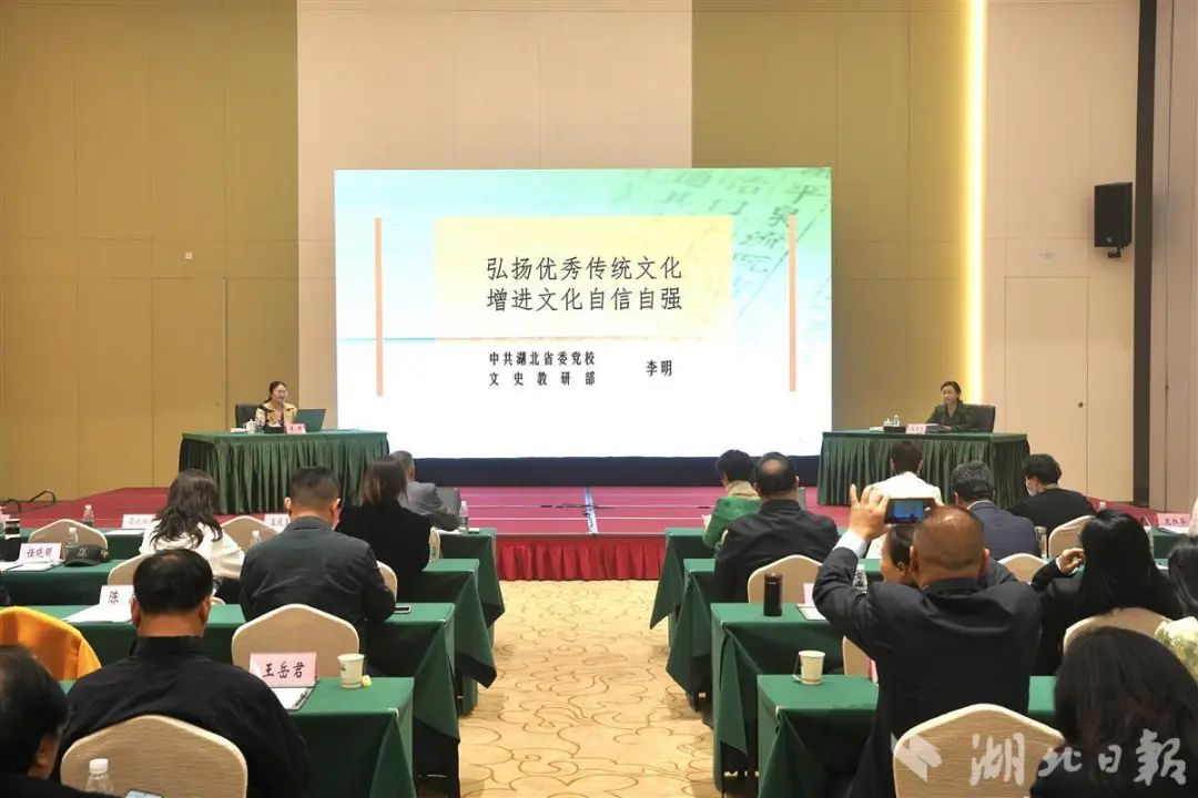 省侨联开展国学讲堂，助力侨界文化工作者“讲好中国故事”