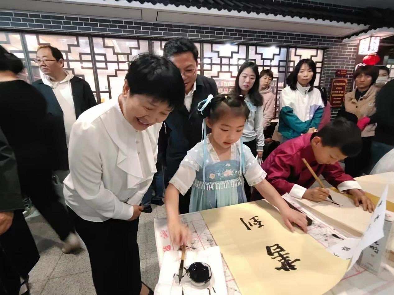 “童心向党，翰墨逐梦”书法比赛活动今日举行