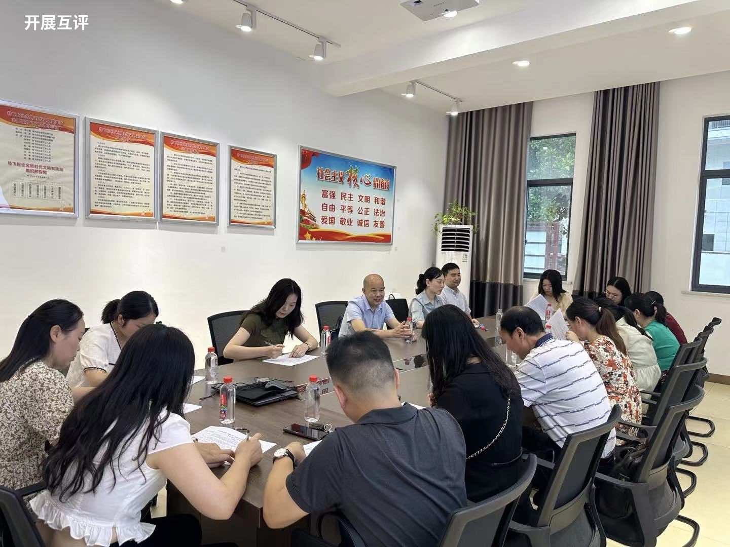 荆门市侨联开展基层“侨胞之家” 互观互学互评活动