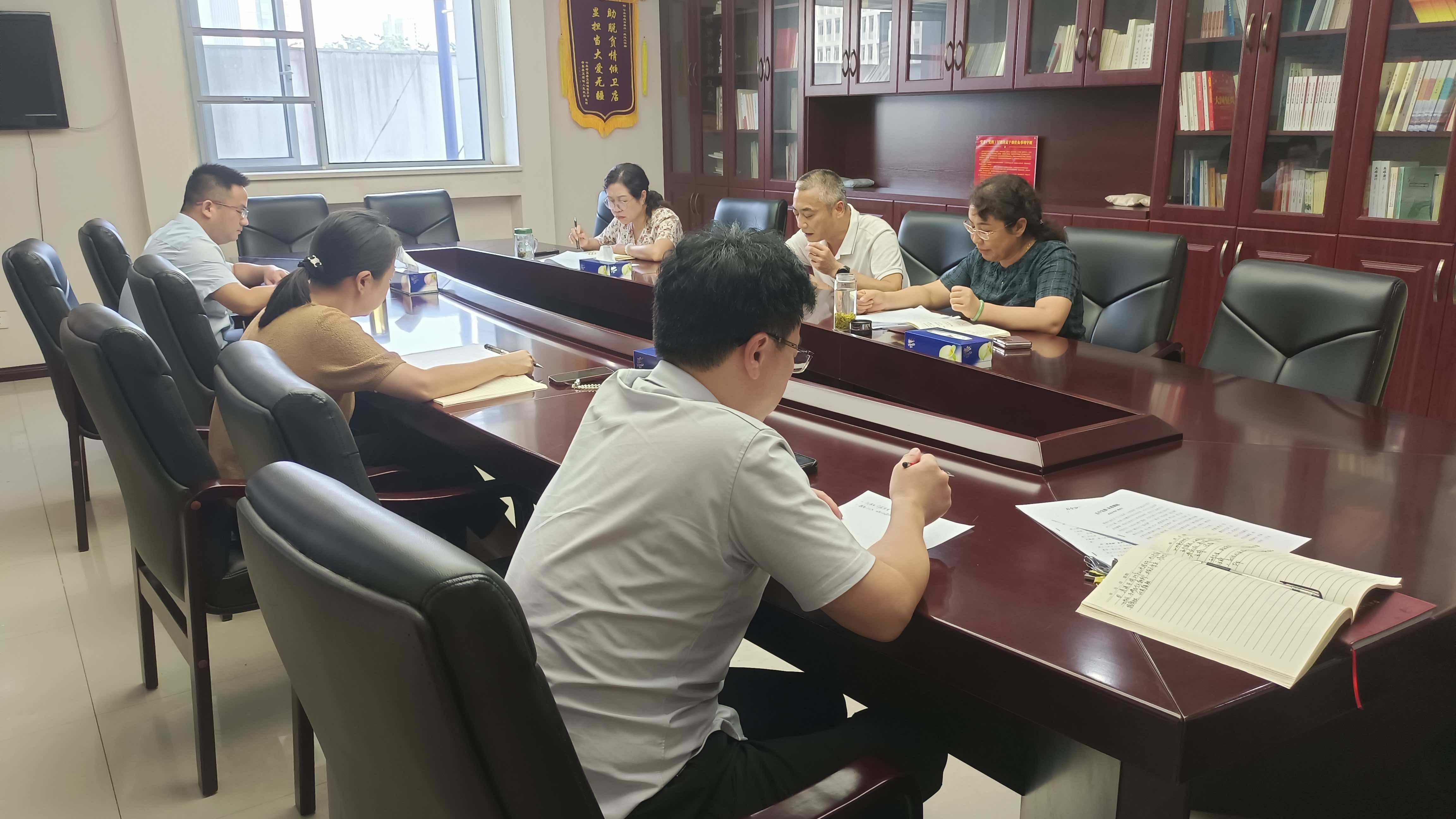 孝感市侨联召开专题会议传达学习第十一次全国归侨侨眷代表大会精神