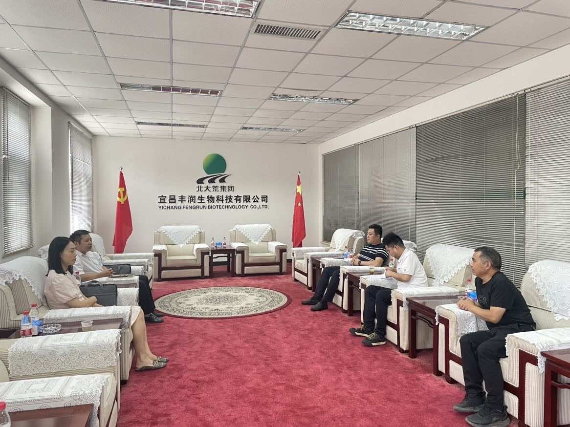 宜昌市侨联副主席张龙赴长阳宣讲第十一次全国归侨侨眷代表大会精神