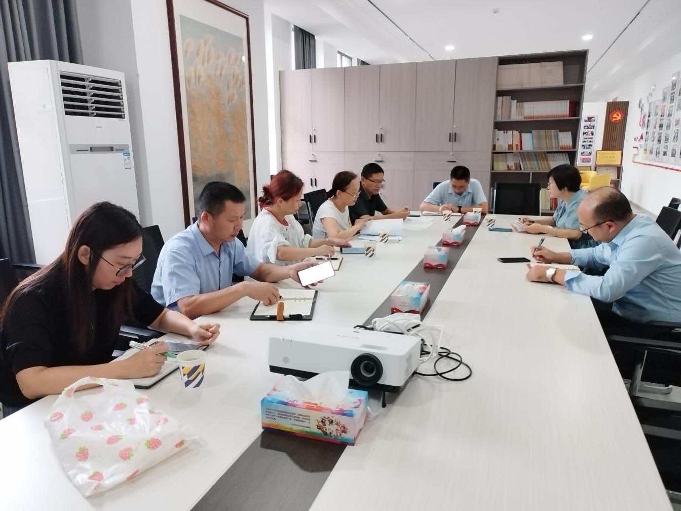 湖北科技学院侨联 传达学习第十一次全国归侨侨眷代表大会精神