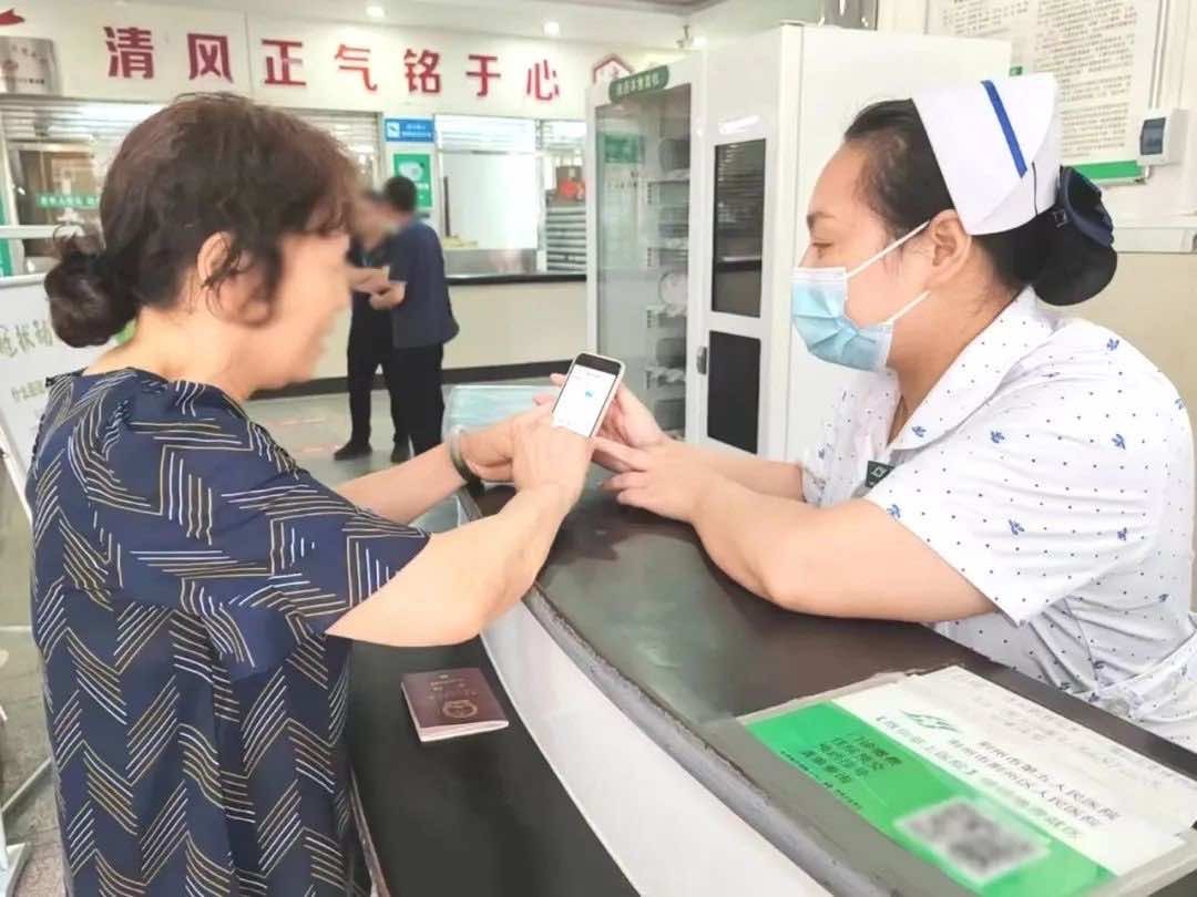荆州区：聚焦侨界所需所盼 开通便利就诊服务