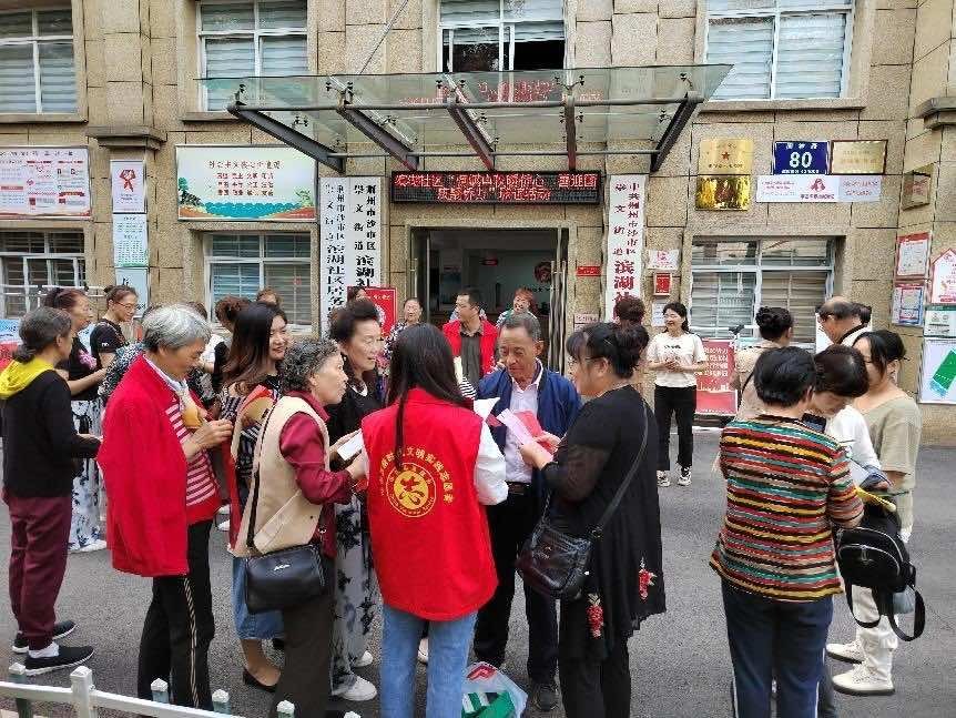 情满中秋暖侨心 喜迎国庆聚侨力 滨湖社区“侨胞之家”叙友情