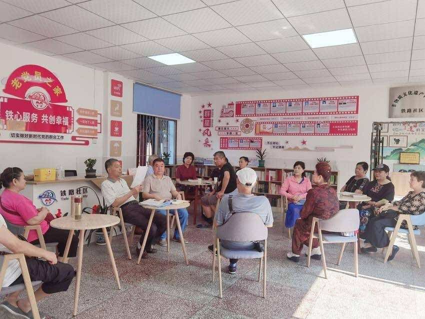 襄阳市铁路社区“侨胞之家”开展侨法知识培训活动