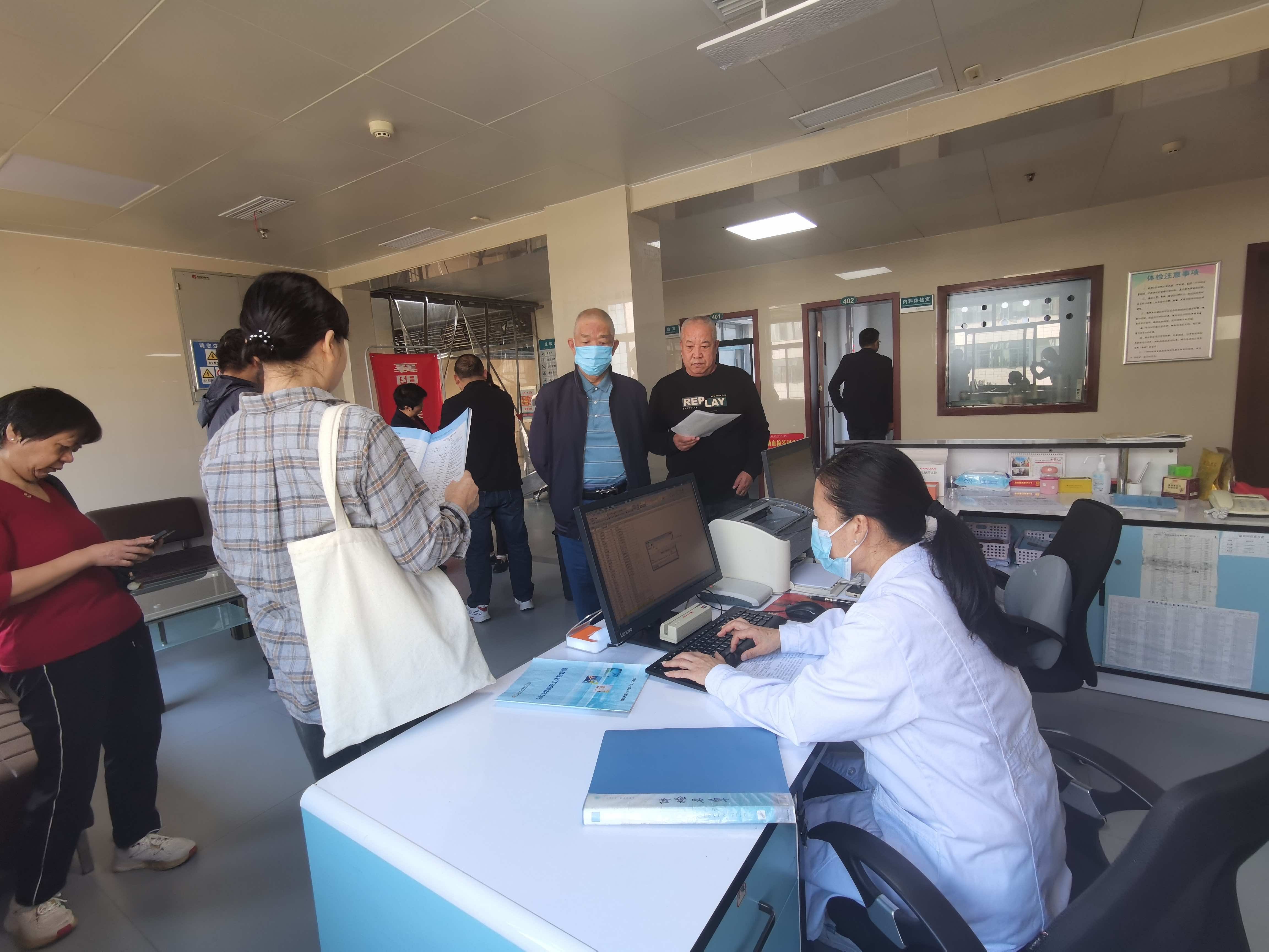 襄阳市侨联组织开展2023年老归侨健康体检活动