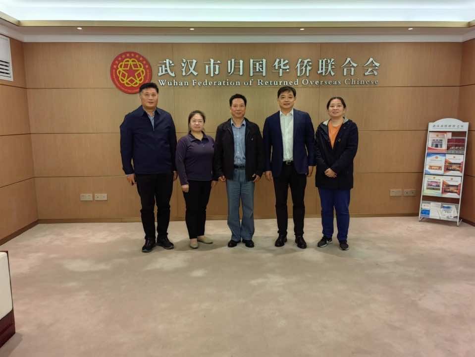 徐祥忠会见硚口区委常委、统战部部长姚碧波