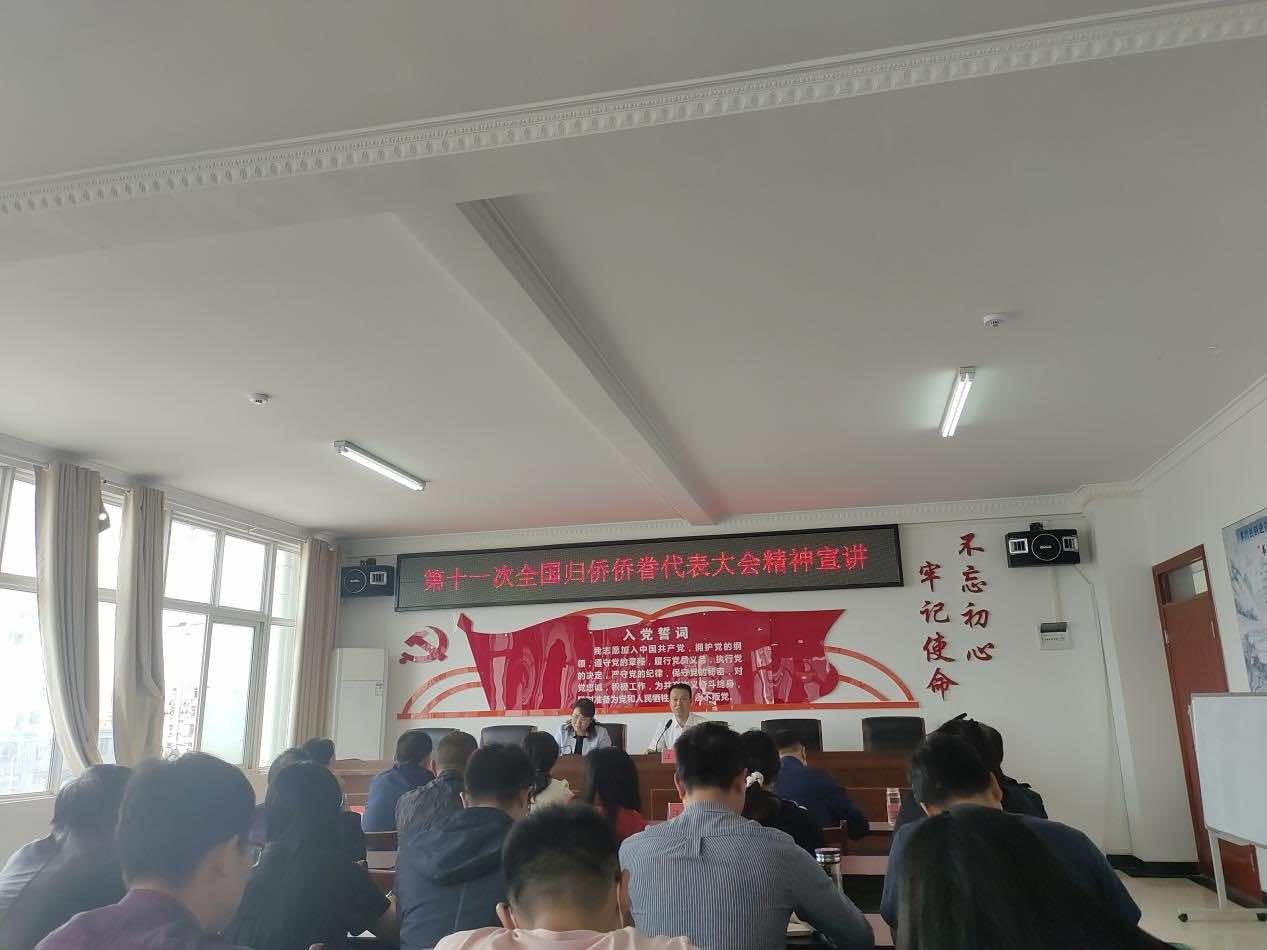 陈娟同志赴孝昌讲授专题党课