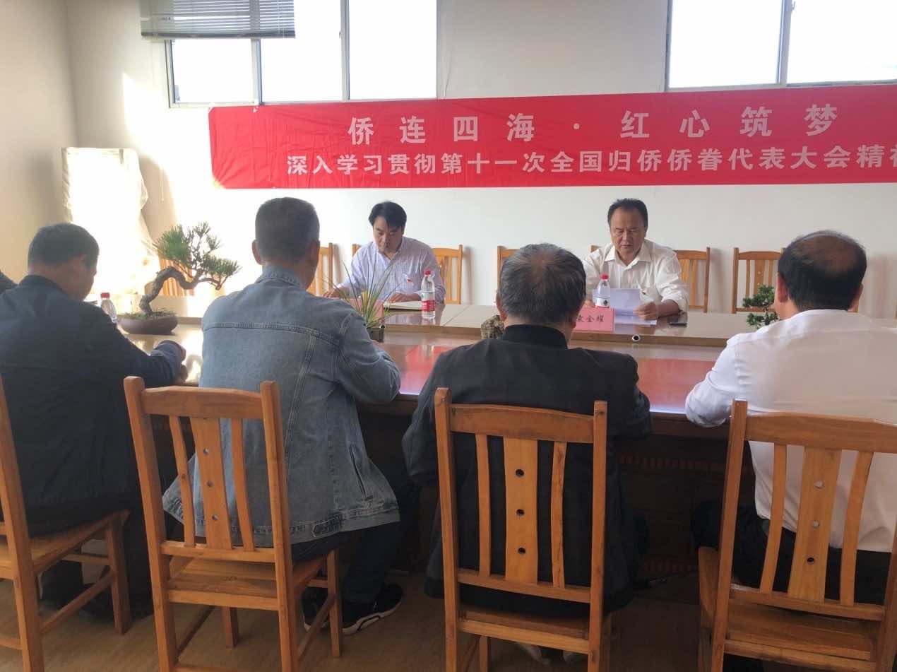 天门市侨联开展联企党建活动