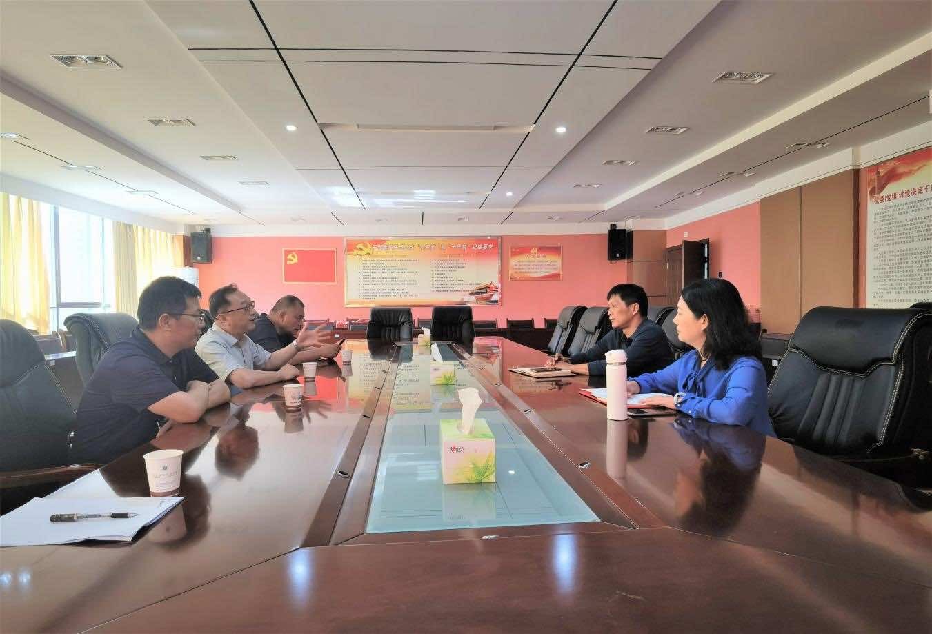 咸宁市侨联积极推进 2023年华创会“新西兰·咸宁专场”活动筹备工作