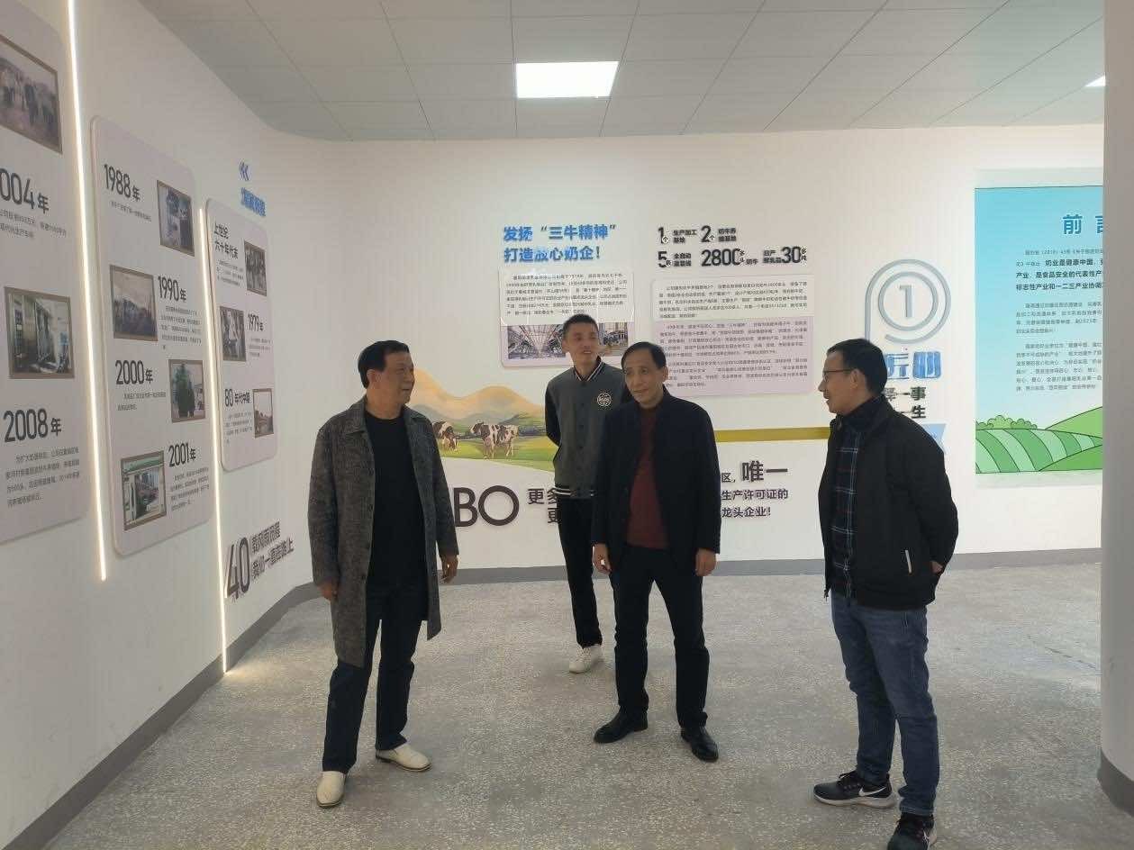 襄阳市侨联、市侨商会走访襄阳丽波乳业有限公司