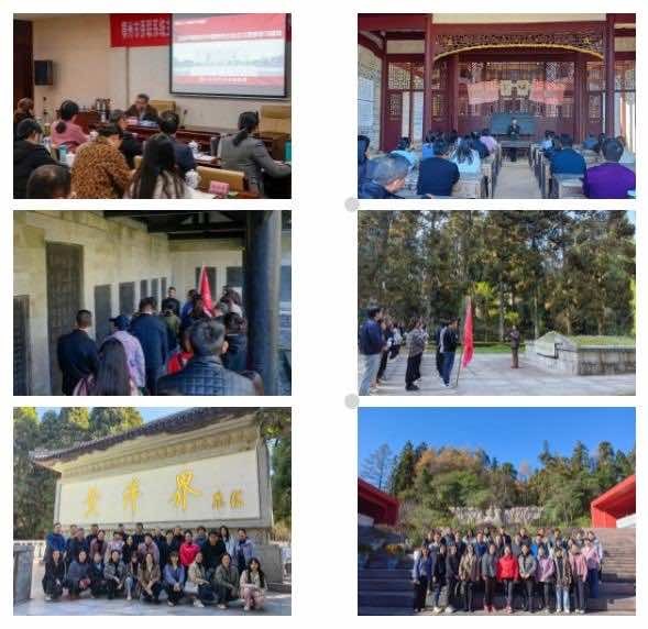 鄂州市侨联系统主题教育暨全国第十一次侨代会精神井冈山专题培训班顺利举办