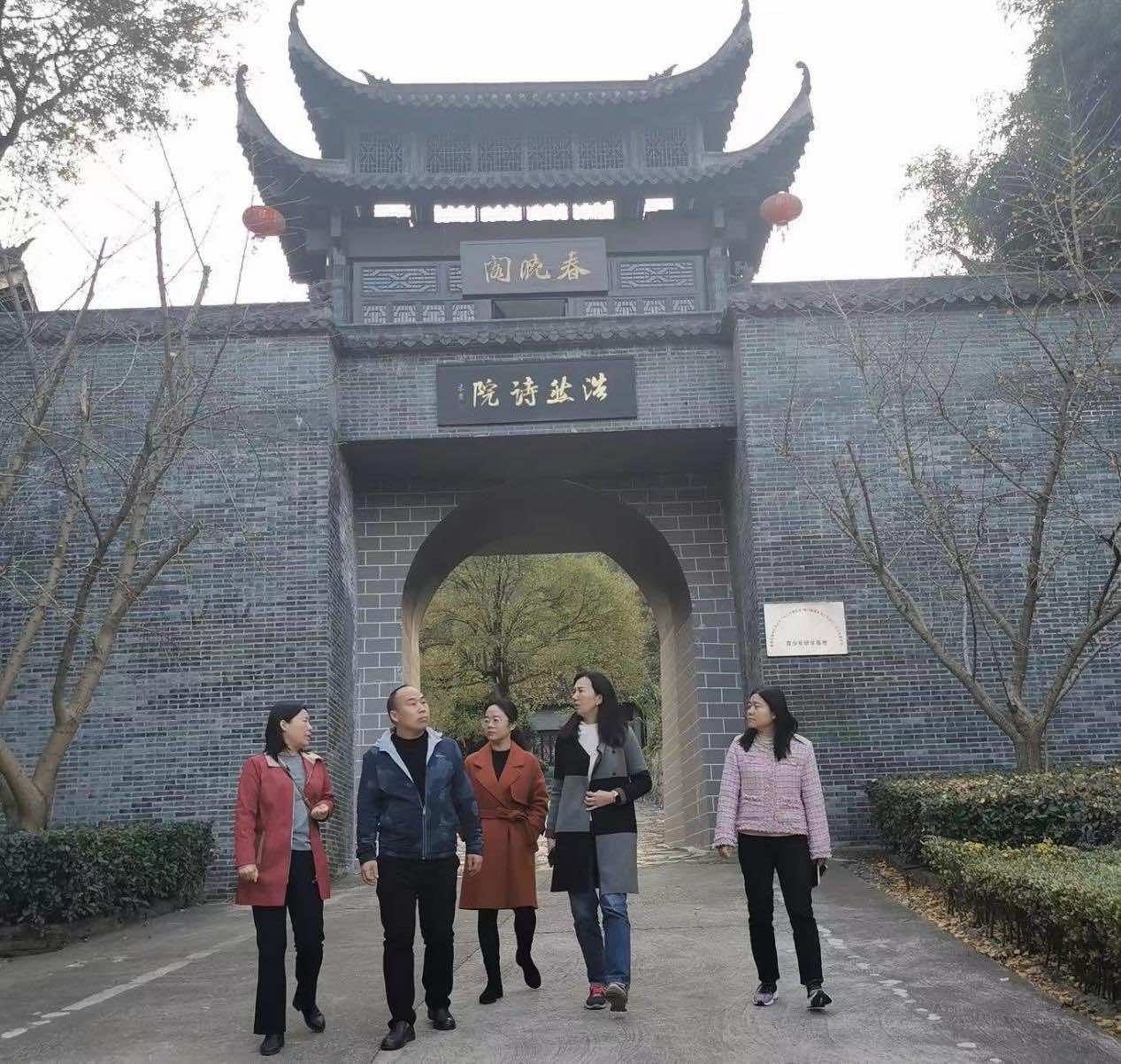 襄州区侨联调研 鹿门风景区华侨国际文化交流基地建设