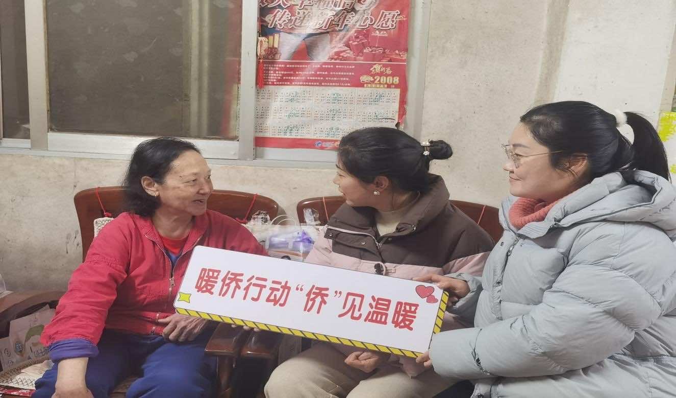 襄阳市汉江北路社区：暖侨行动 “侨”见温暖