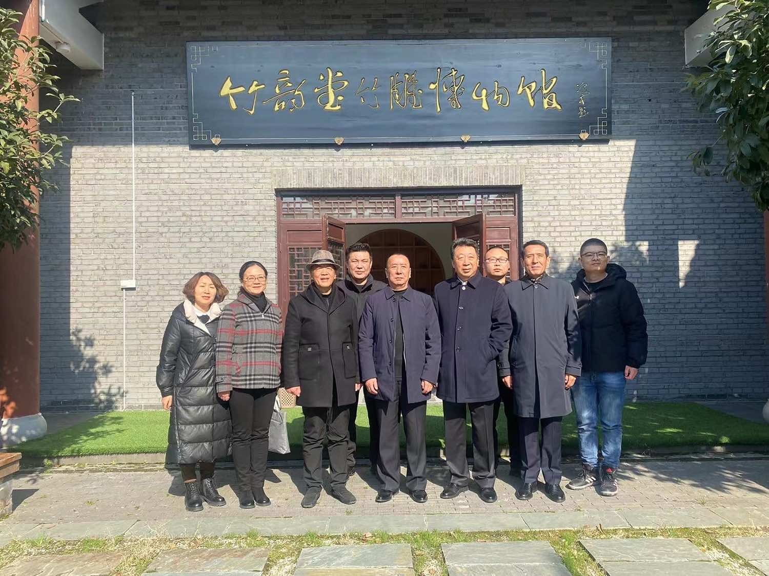 新疆博州侨联来汉交流考察