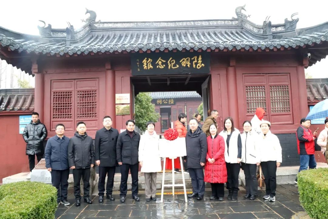 侯继文赴天门为湖北省华侨国际文化交流基地揭牌并开展走访慰问活动
