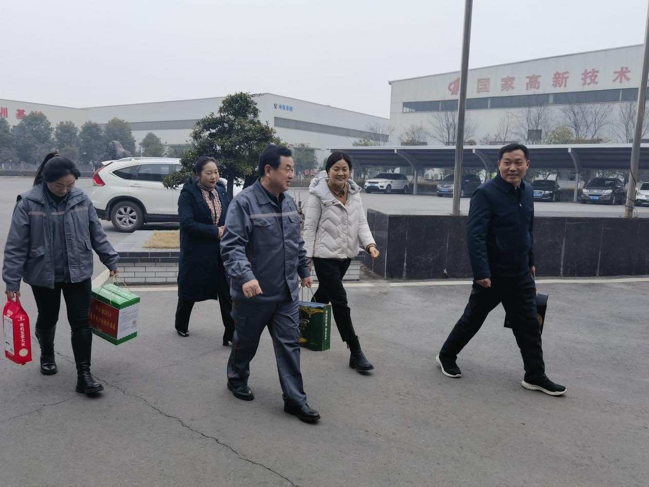 老河口市侨联开展春节前走访慰问活动