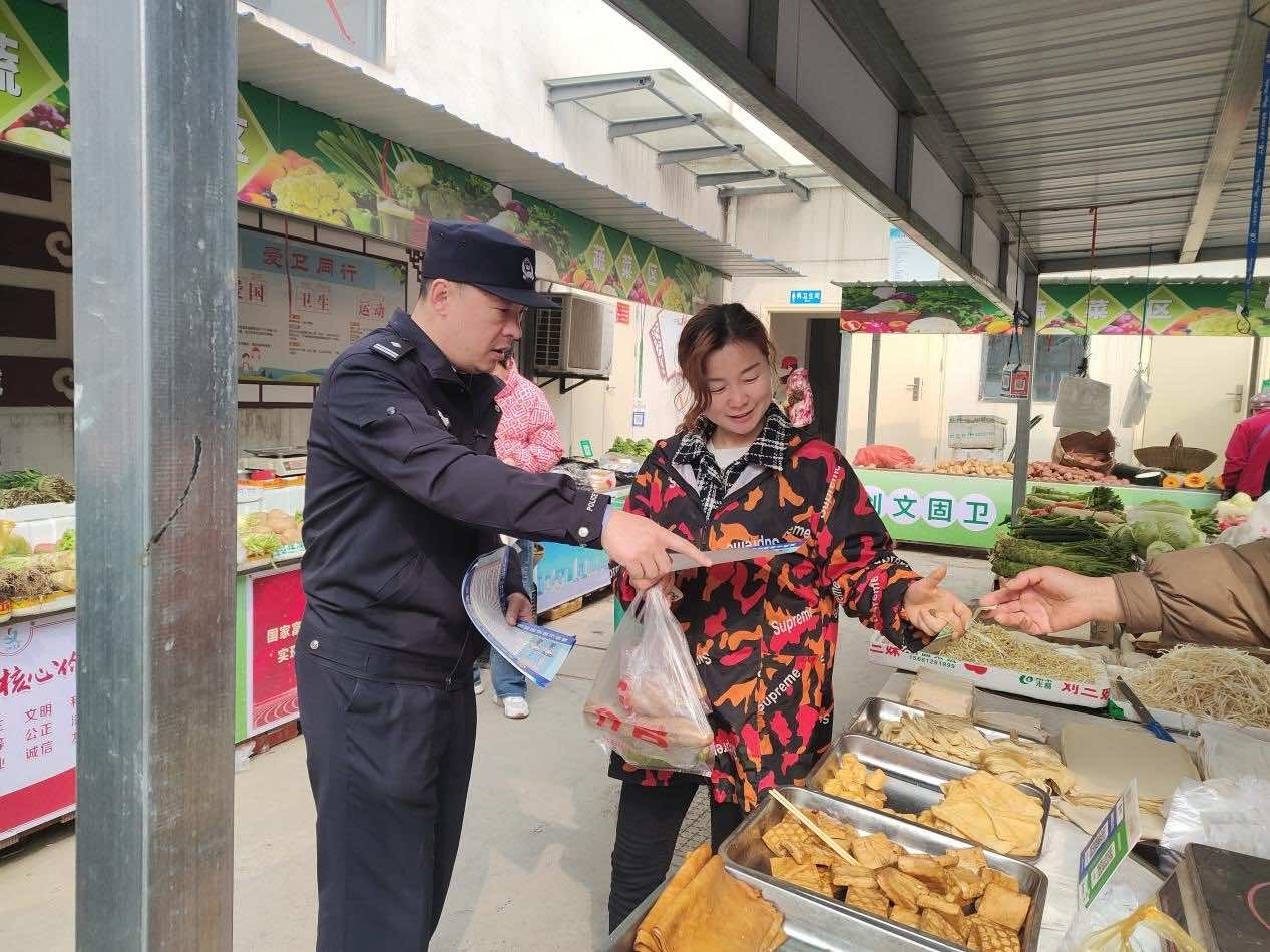 襄阳市襄城区真武山街道铁佛寺社区“侨胞之家”联合开展“春风十里 反诈先行”活动