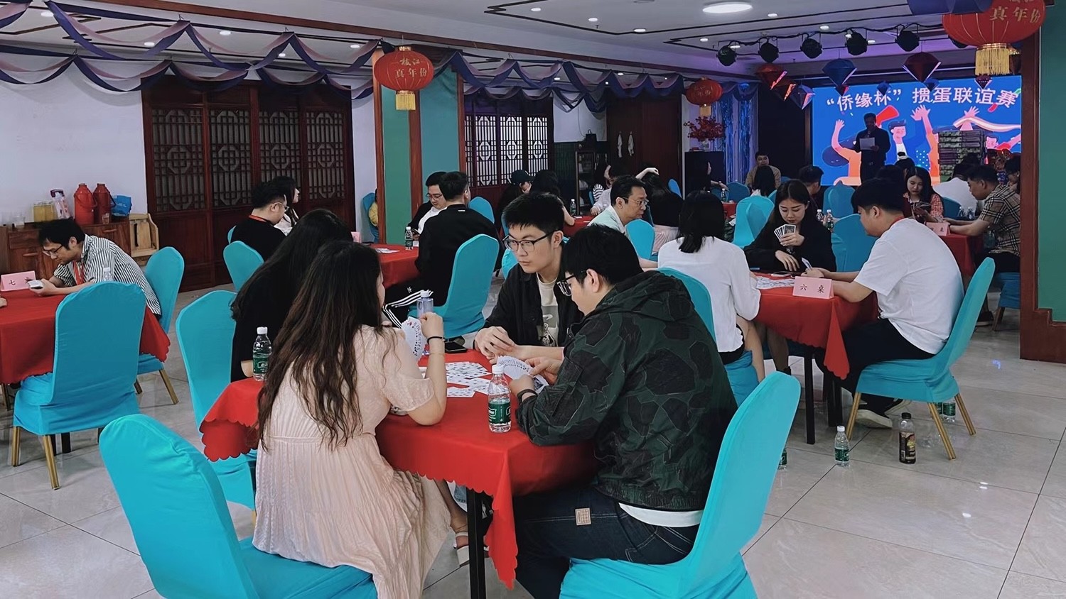 宜昌市侨青会携手市留联会新阶层分会 举办“侨缘杯”掼蛋联谊活动