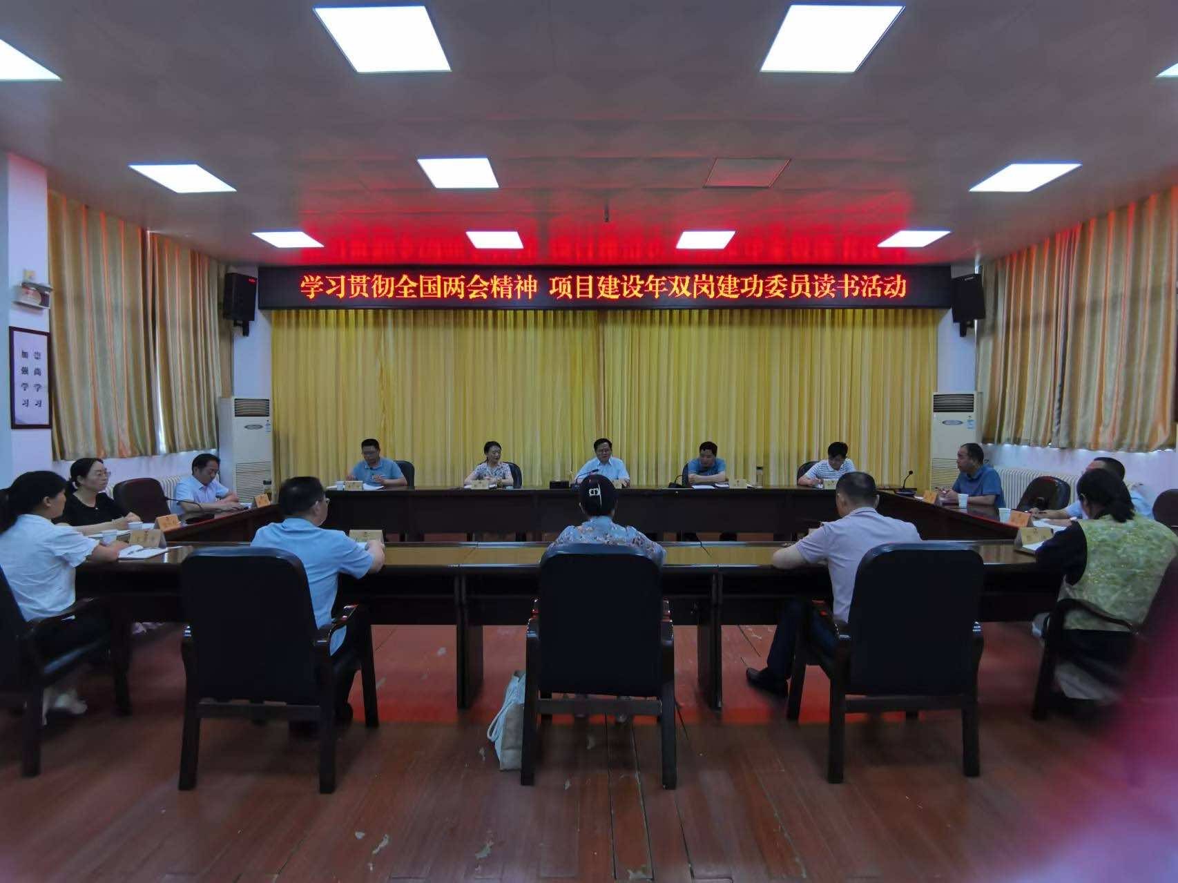 襄阳市侨联：溢读书之韵 逐时代之力 市侨界政协委员交流发言