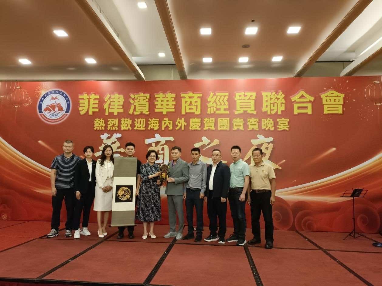 荆州市侨联代表团出访菲律宾