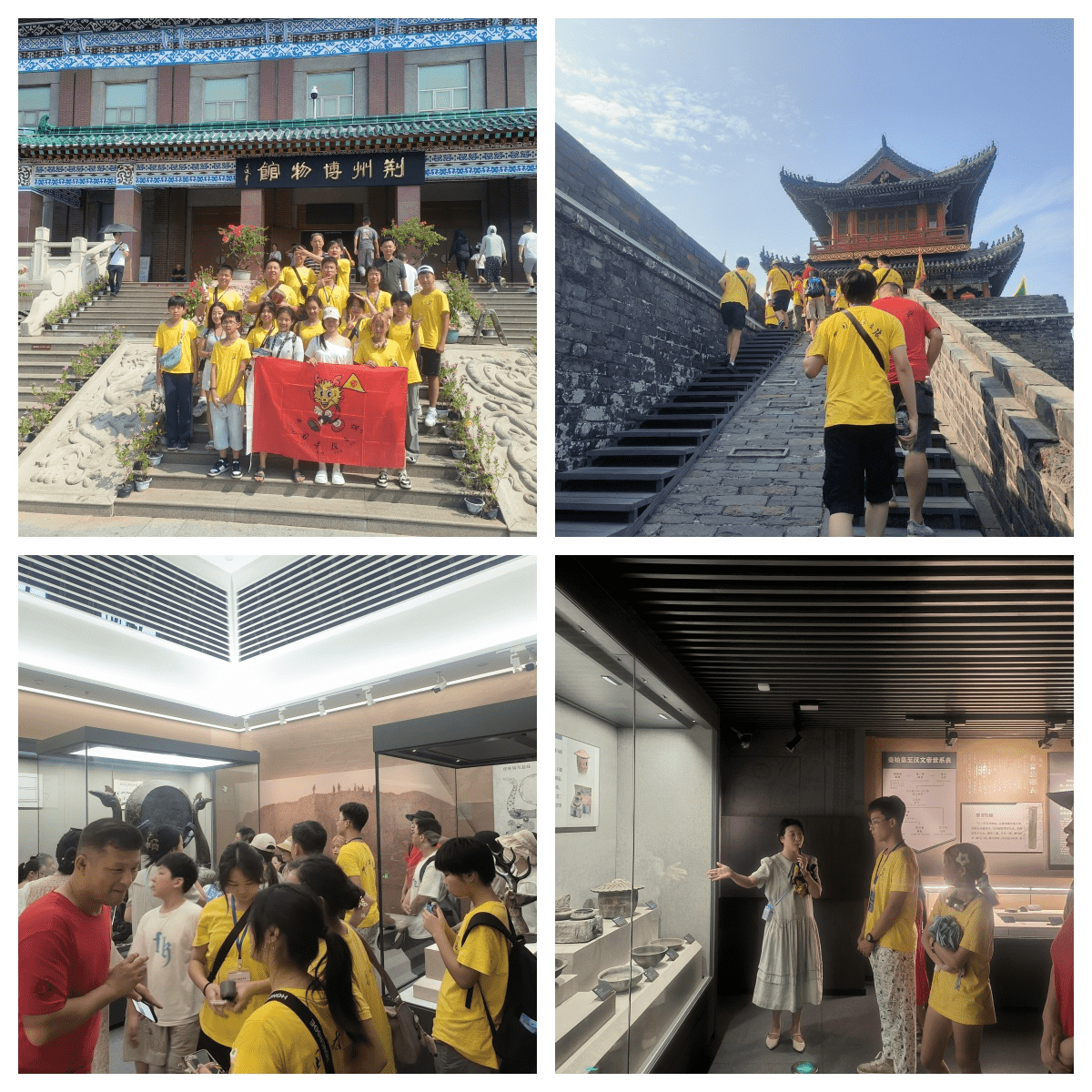 2024年海外华裔青少年“中国寻根之旅” 夏令营（湖北营）走进荆州
