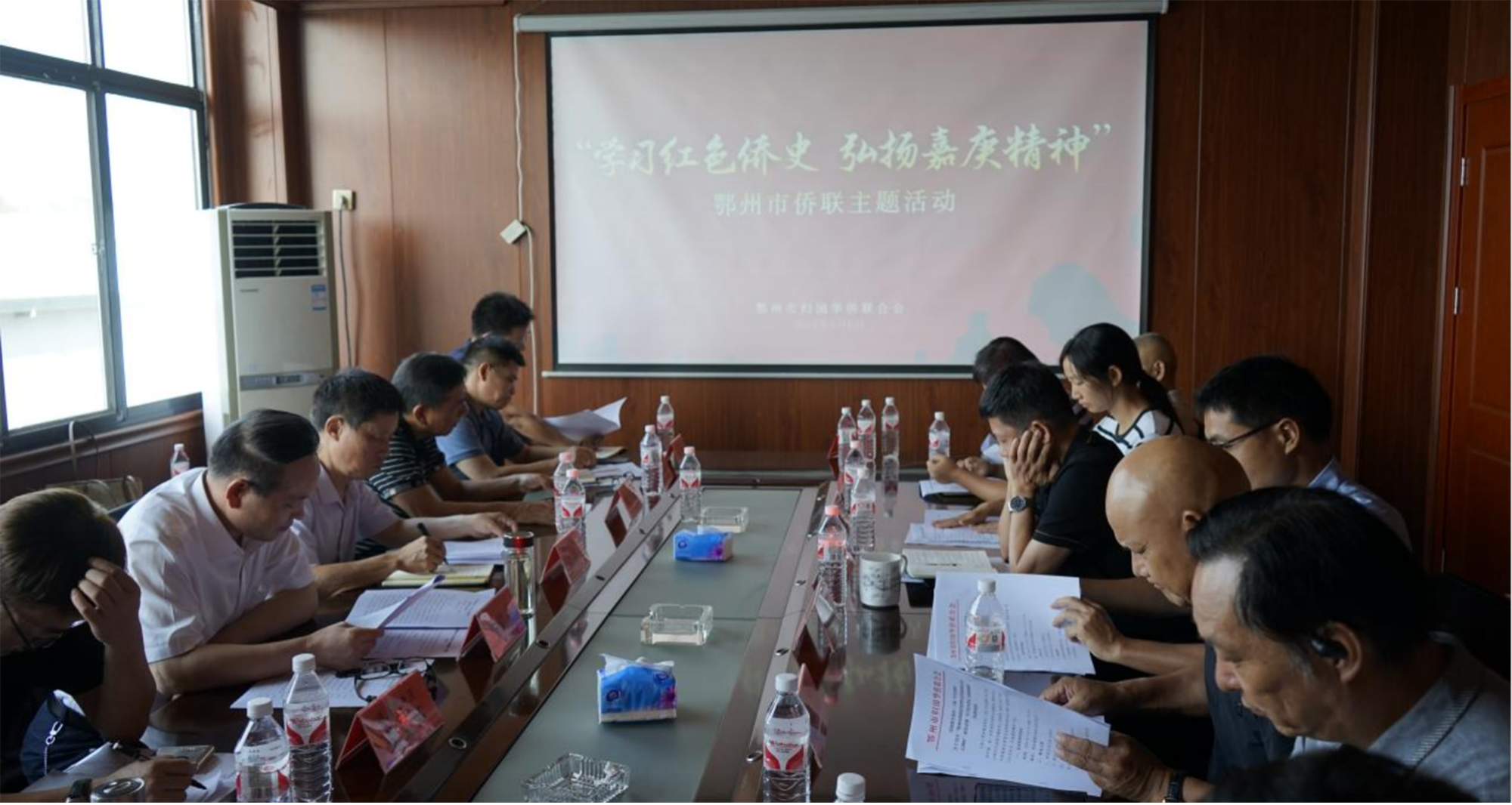 侨界共缅陈嘉庚，携手共绘“侨心桥” --鄂州市侨联纪念陈嘉庚先生诞辰150周年活动纪实