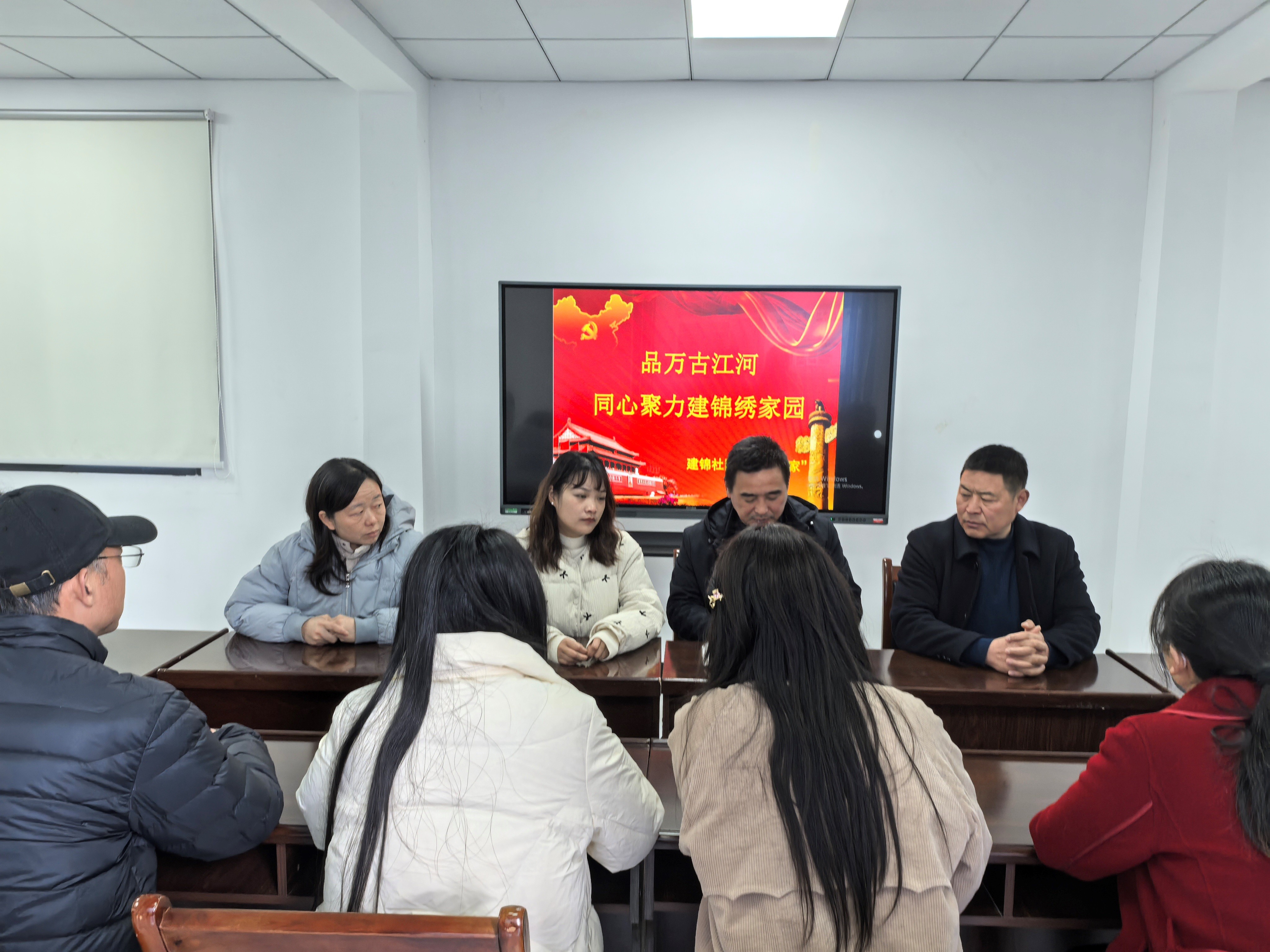 襄阳襄城区建锦社区“侨胞之家”开展 《万古江河》读书活动