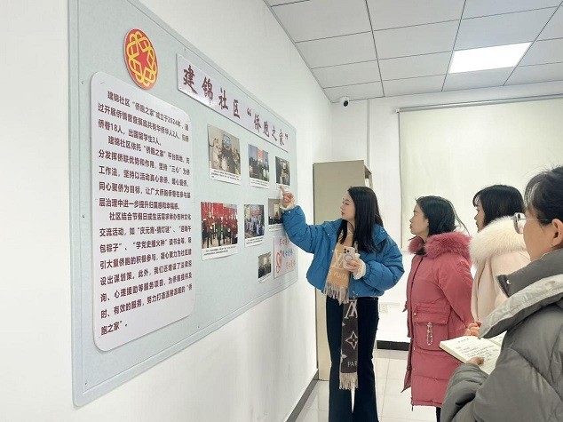 延伸服务触角 汇聚侨界力量