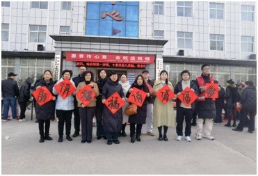 钟祥市侨联开展“墨香送心意  金蛇送祝福”活动