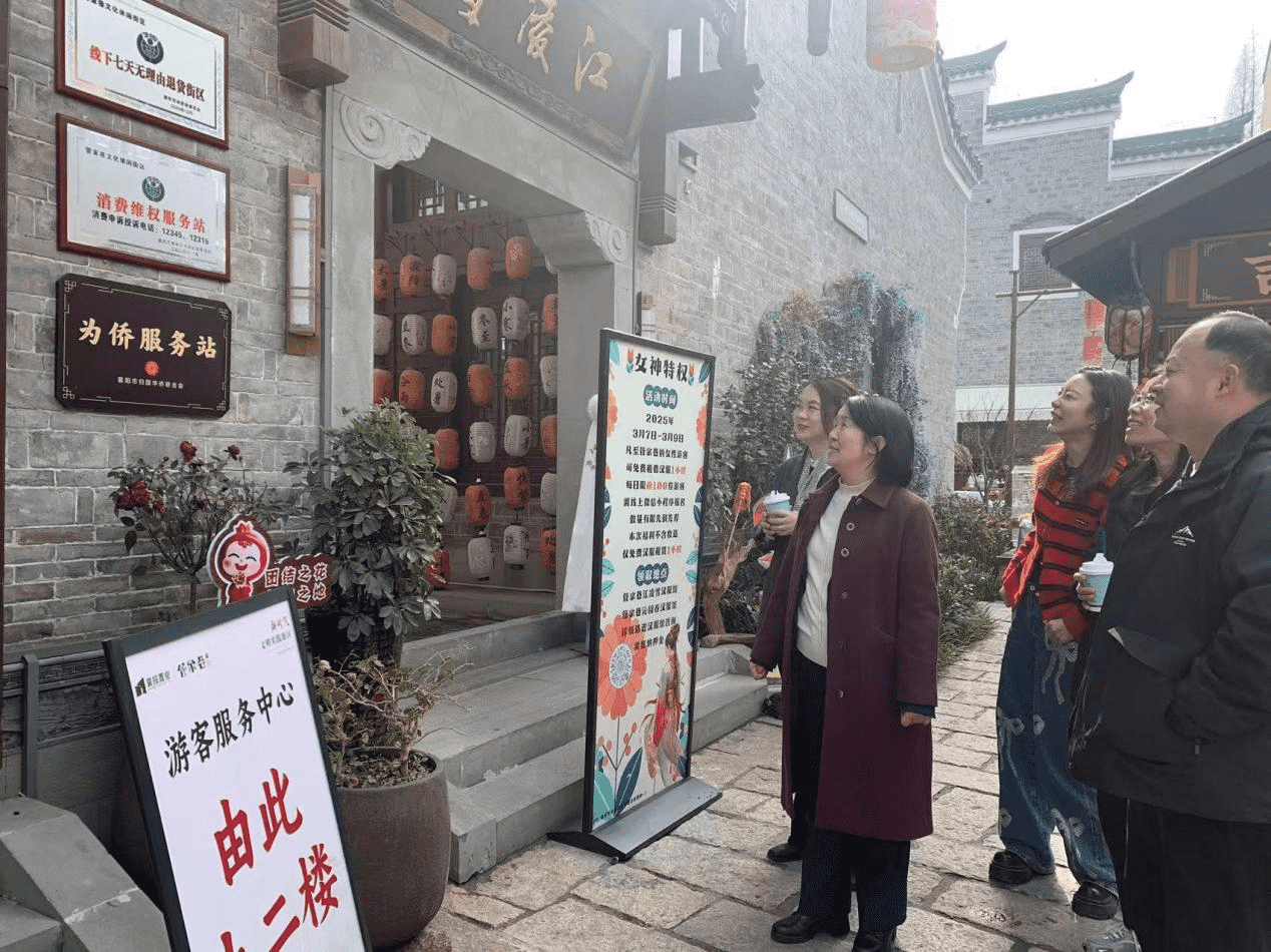 襄阳市侨联调研襄城区为侨服务站建设工作