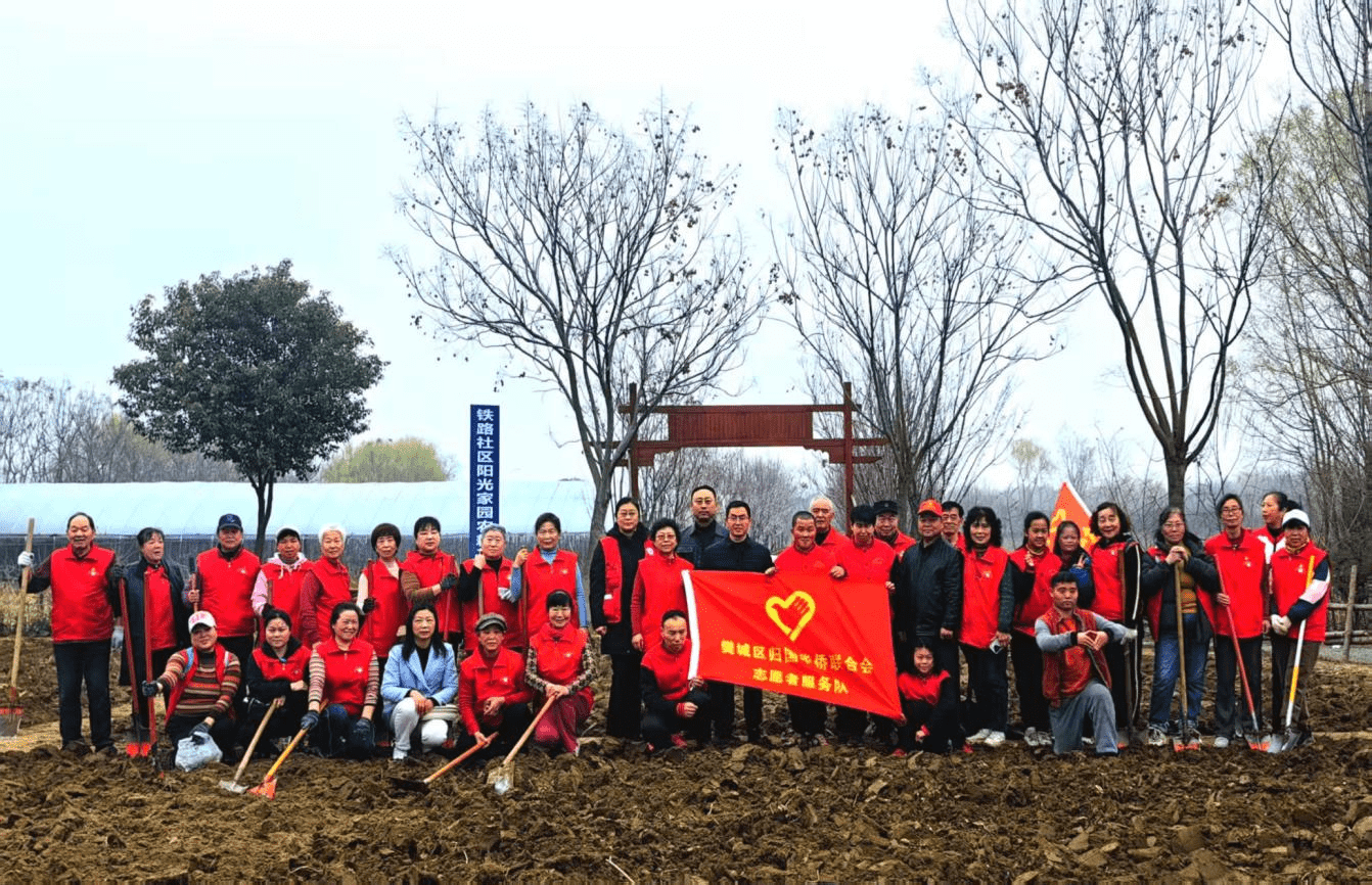襄阳樊城区侨联：弘扬雷锋精神 侨爱志愿助残