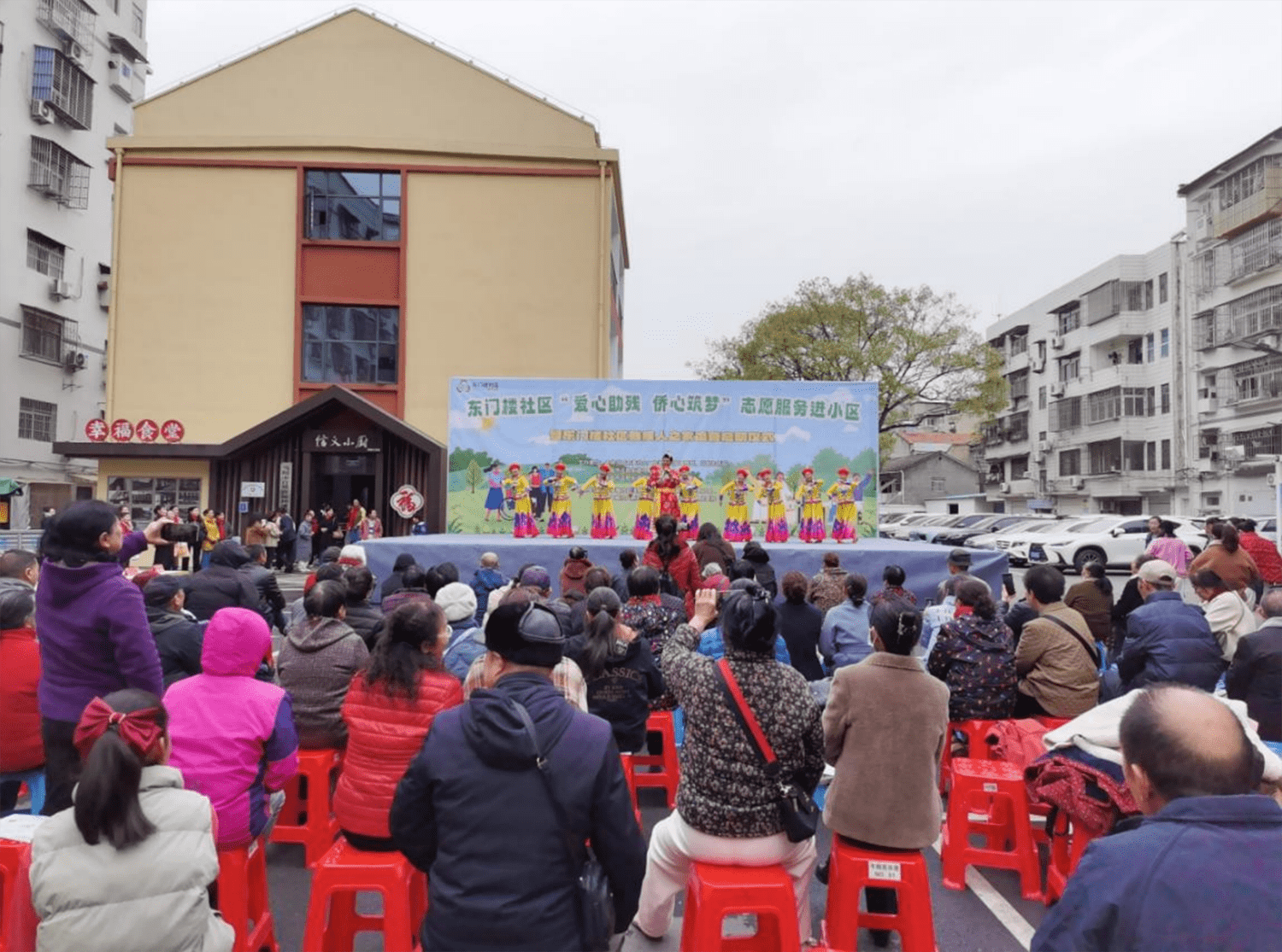 当阳市东门楼社区侨胞之家 举办“爱心助残 侨心筑梦”志愿服务进小区活动