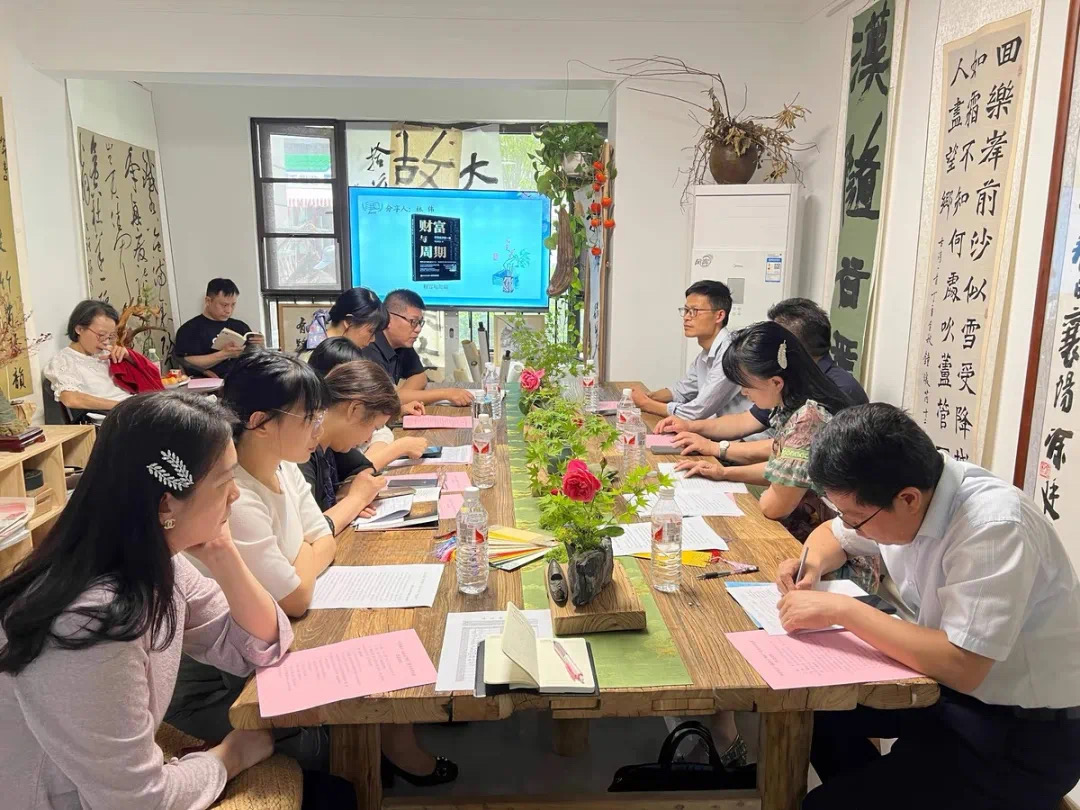 “五·四青年节，阅读正当时” ——襄阳市侨青会开展读书分享活动