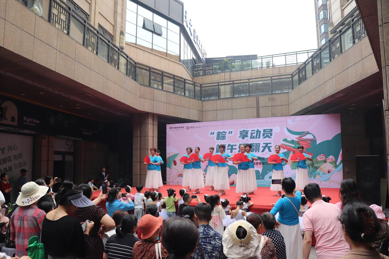 “粽”情端午聚侨心 响扇舞韵乐邻里 ——李家湖社区“侨胞之家”开展端午节活动