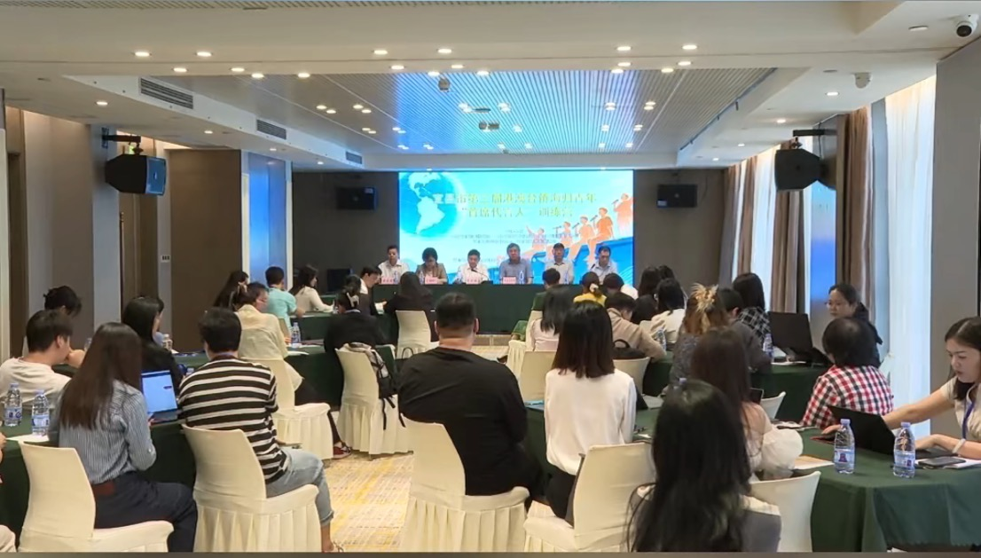宜昌市第三届港澳台侨海归青年训练营举行