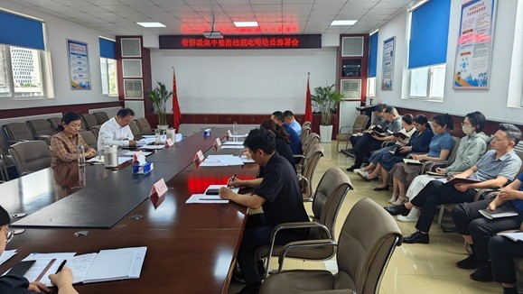 省侨联召开集中整治违规吃喝动员部署会