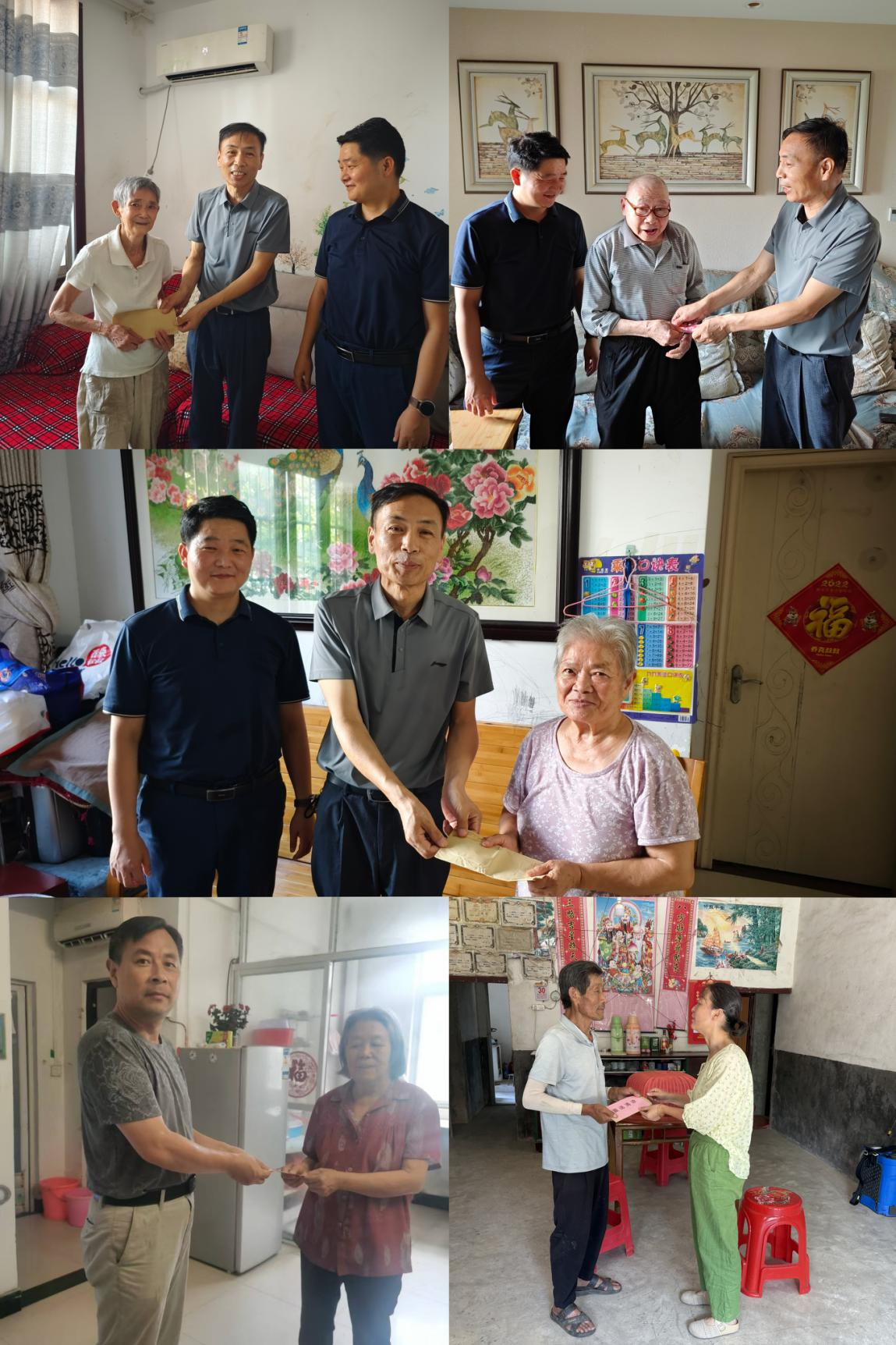 黄冈市侨联开展“夏日送清凉 关爱暖侨心” 走访慰问活动