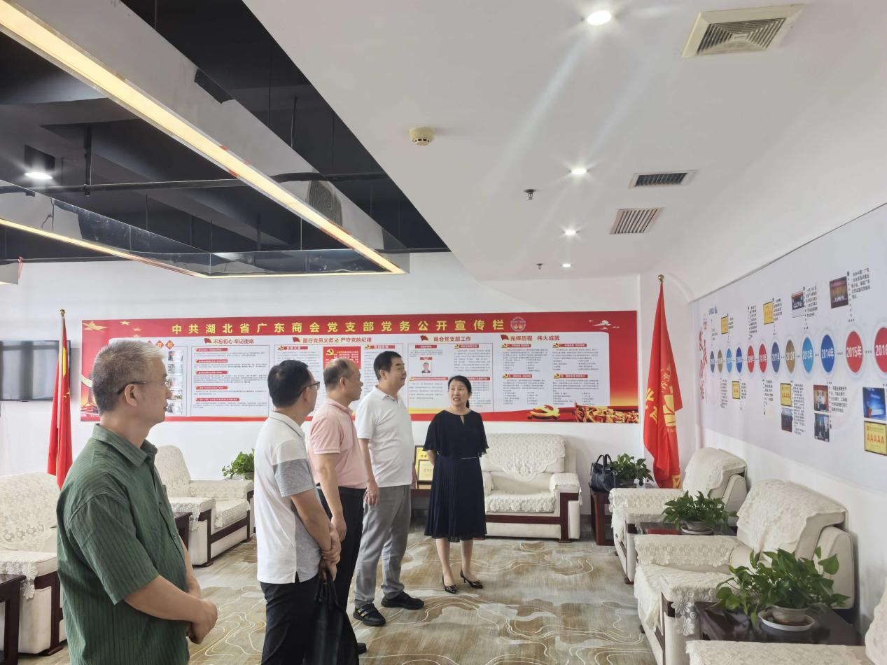 襄阳市侨联党组书记、主席陈红带队赴武汉开展招商考察活动