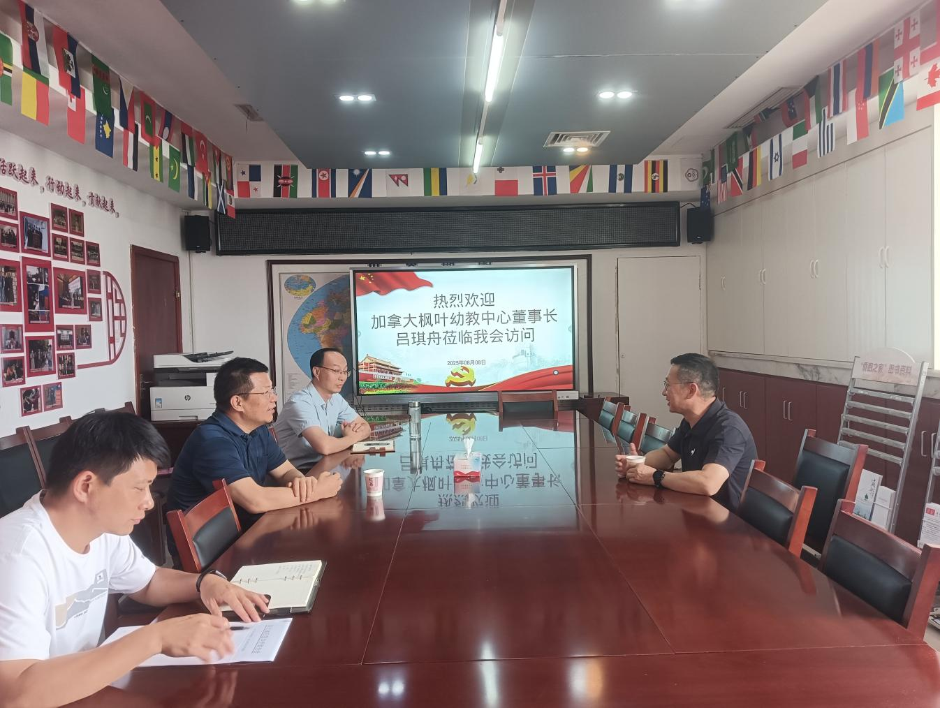 咸宁市侨联海外兼职副主席吕琪舟 来咸宁考察访问