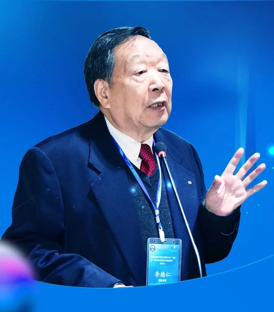 李德仁：擦亮中国的“太空之眼”