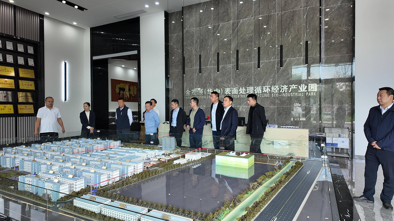 “无锡侨商荆州行”活动成功举行