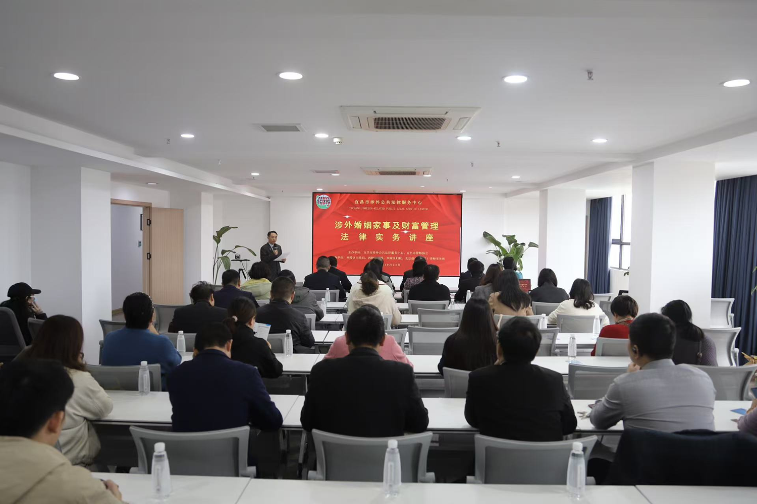 解侨忧 护侨益——西陵区侨联举办涉外婚姻家事及财富管理法律实务讲座