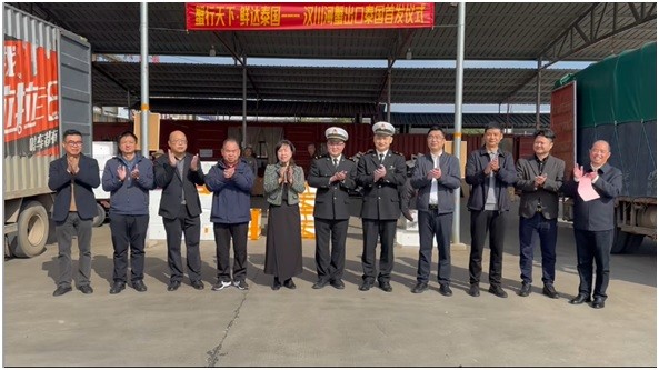 以侨为桥，汉川河蟹首飞泰国