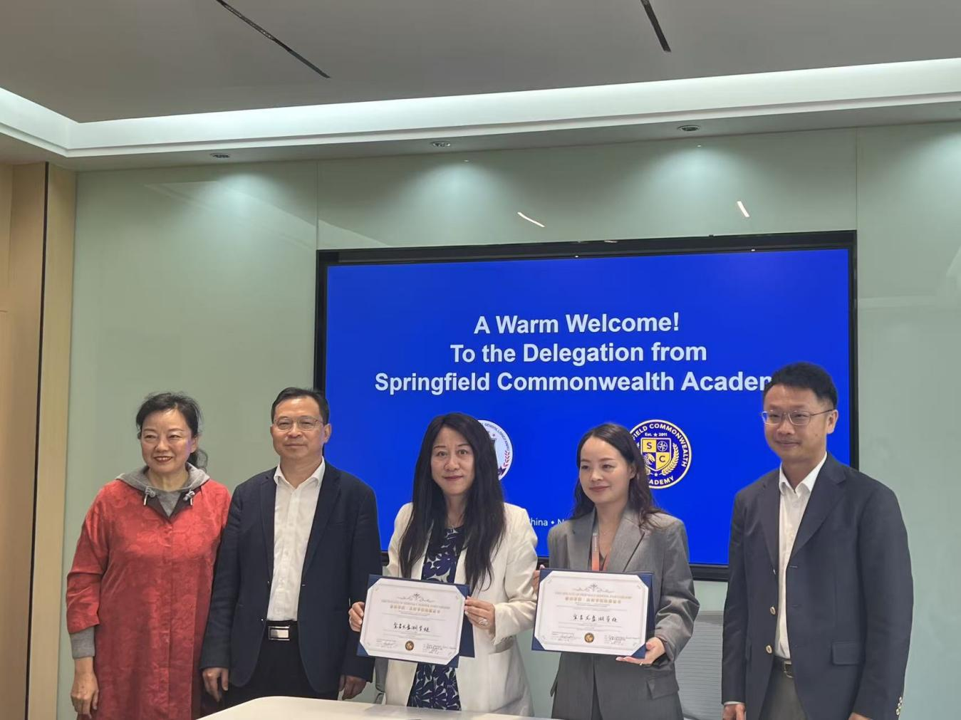 侨联牵线美国麻州春田学校与宜昌国际学校缔结友好