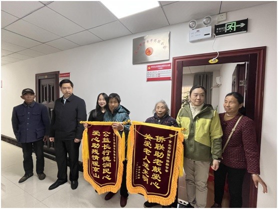 “侨爱心•光明行”公益行动点亮群众希望之光