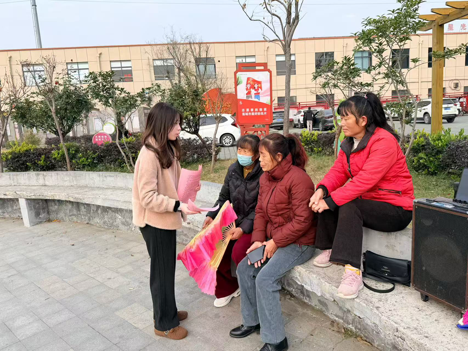 襄阳伙牌镇侨联开展“12·4国家宪法日”侨法宣传活动