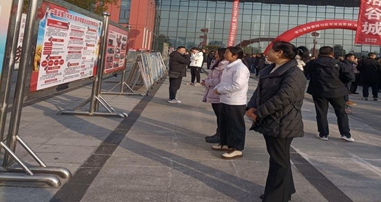 襄阳谷城县侨联开展“宪法宣传周”宣传活动